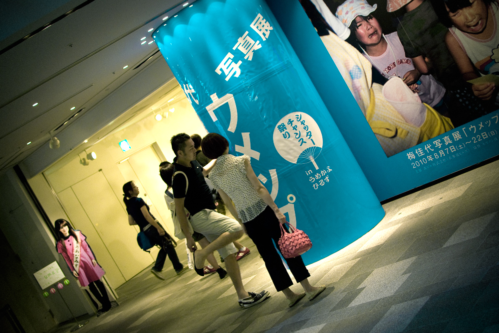 b0061615_0154853.jpg