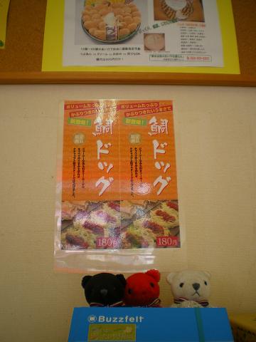f0174016_14192188.jpg