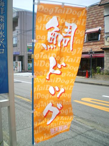 f0174016_14203214.jpg