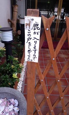 b0102023_22381530.jpg