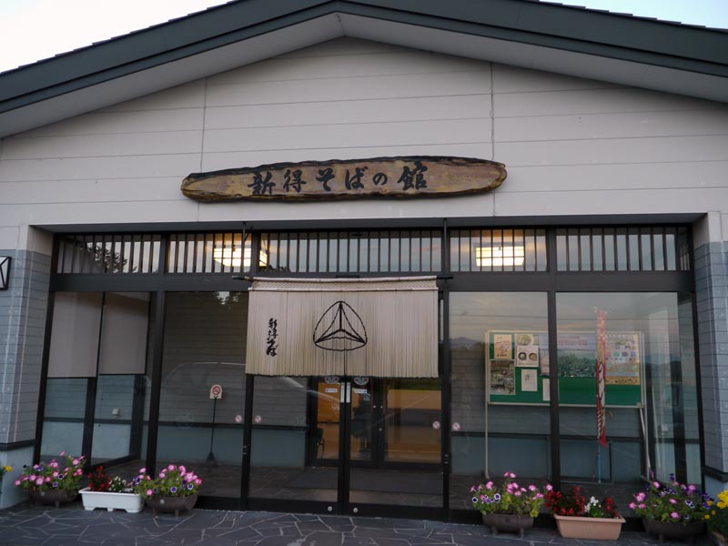 c0208328_6453146.jpg