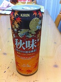 b0000829_8354434.jpg
