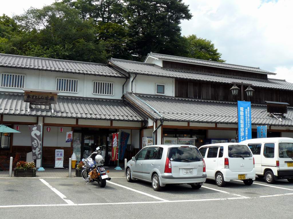 a0003730_20593341.jpg