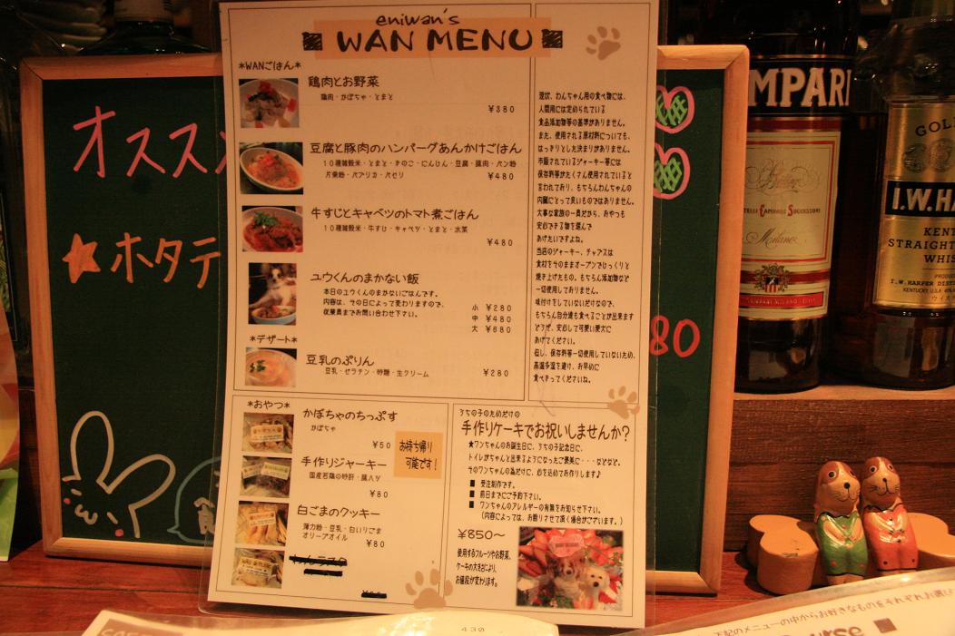 f0124830_23582751.jpg