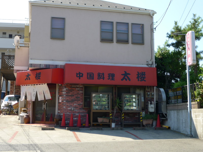 d0177632_0324982.jpg