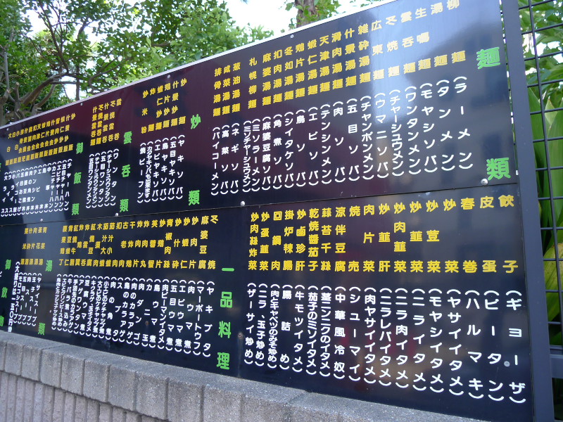 d0177632_0334046.jpg
