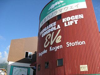 f0065341_221858100.jpg