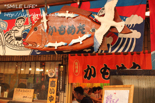 e0182147_5231916.gif