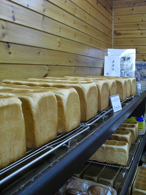 f0009451_1642460.jpg