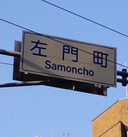 f0156159_17451184.jpg