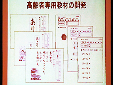 c0167961_4554958.jpg