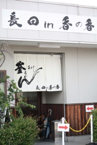 f0223464_10463051.jpg