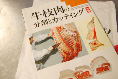 f0054977_15551425.jpg