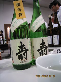 b0193479_22155549.jpg