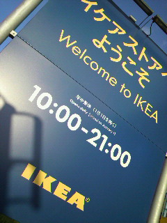 f0016981_46380.jpg
