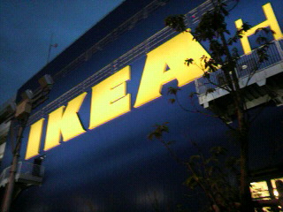 f0016981_47347.jpg
