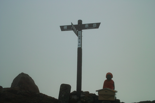 e0129083_1836417.jpg