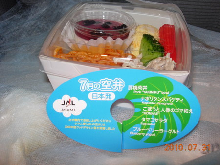 a0009793_13293760.jpg