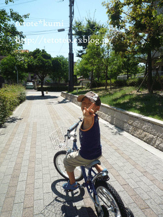 a0150193_0495590.gif
