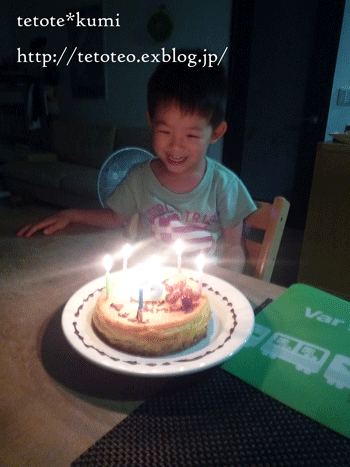 a0150193_049654.gif