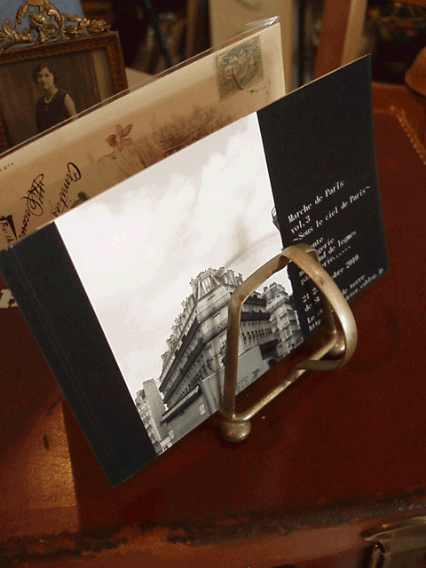 c0129702_21592978.gif