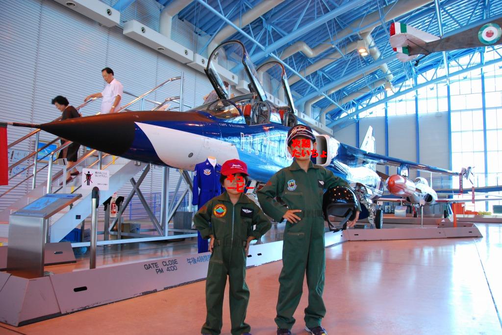 b0187505_1829255.jpg
