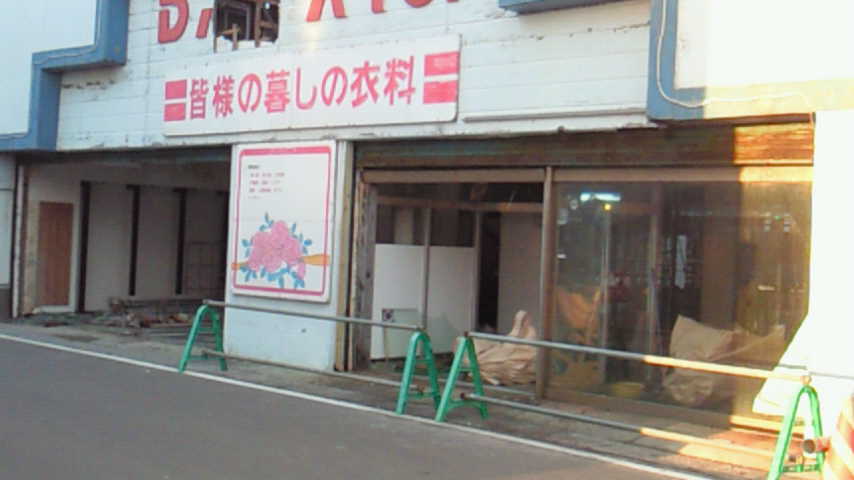 d0149105_18285066.jpg