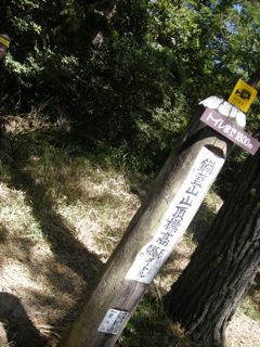 b0183911_0405842.jpg