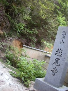 b0183911_0574846.jpg
