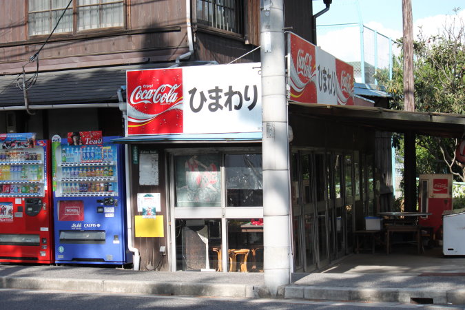 d0072318_1018329.jpg