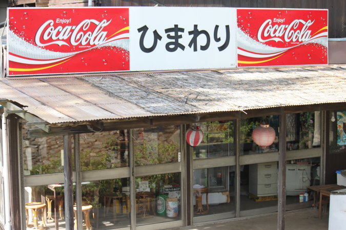 d0072318_10184614.jpg
