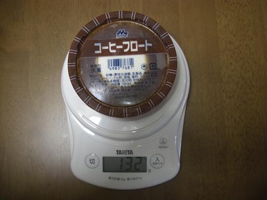 c0005619_14153052.jpg
