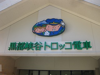 b0131526_21385571.jpg