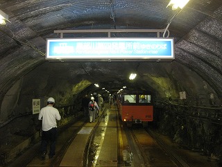 b0131526_2145182.jpg