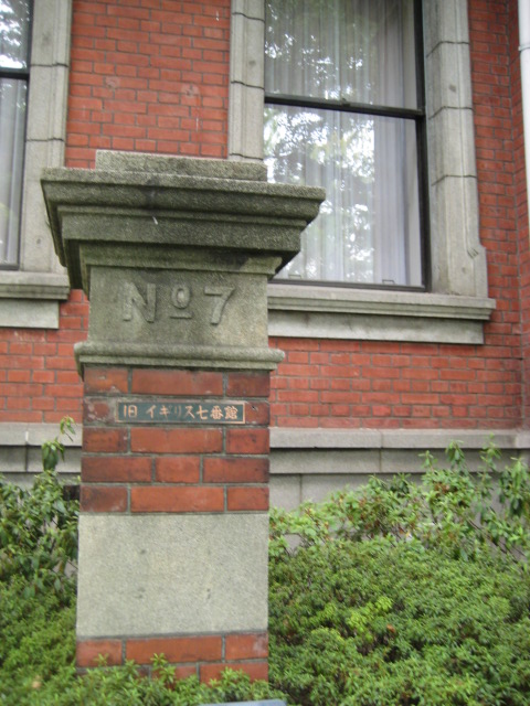 d0147727_784786.jpg