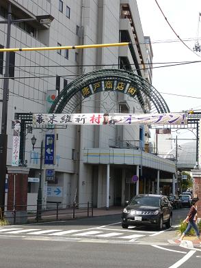 b0164533_2113282.jpg