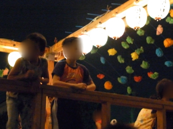 c0073536_1285984.jpg