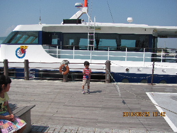 c0065744_1645011.jpg