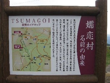 e0064647_23323477.jpg