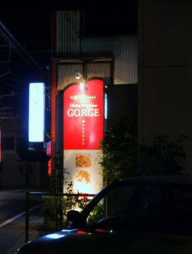 b0153550_22283274.jpg