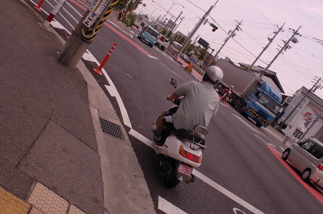 f0225953_22535650.jpg