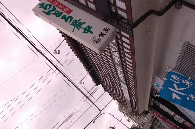 f0225953_23161198.jpg