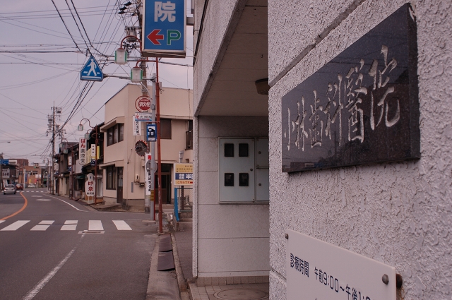 f0225953_23221720.jpg