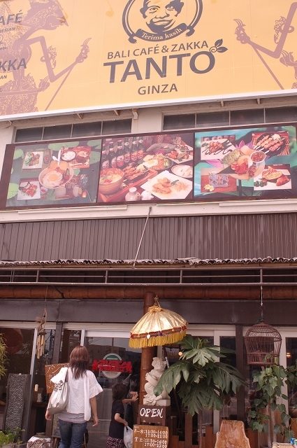 f0225953_23313813.jpg