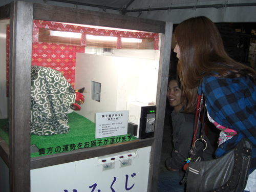 f0205962_12144277.jpg