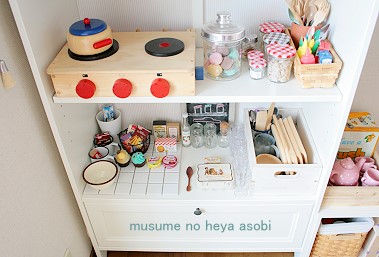 http://pds.exblog.jp/pds/1/201009/03/66/c0200566_19361261.jpg