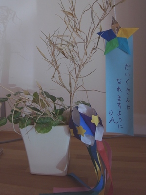 c0166668_23422150.jpg
