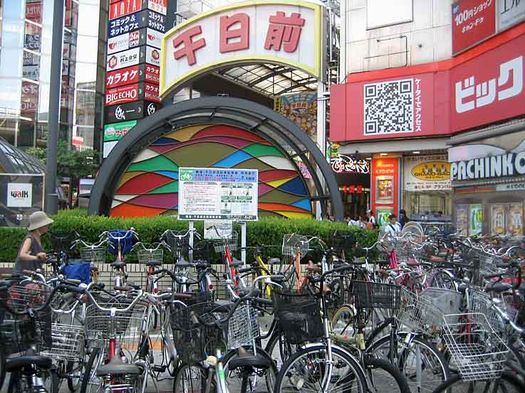 b0057679_8375754.jpg