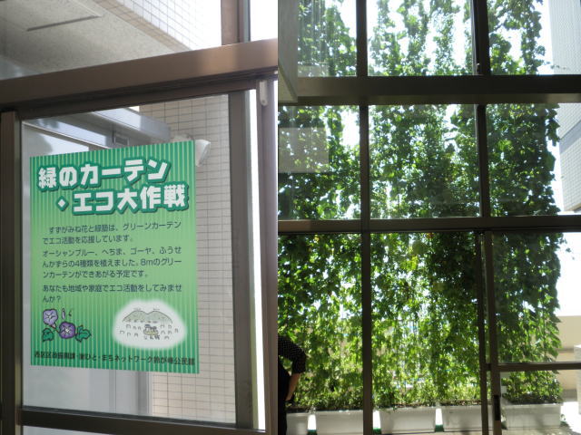 e0069481_23144255.jpg