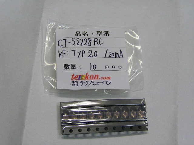 e0137686_10133387.jpg
